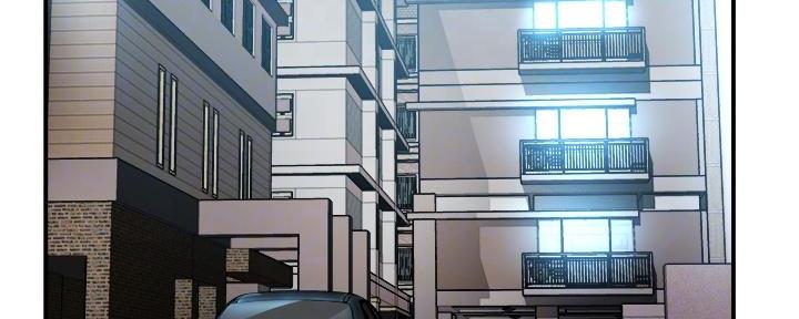 霸道上司面试我漫画,第71话1图