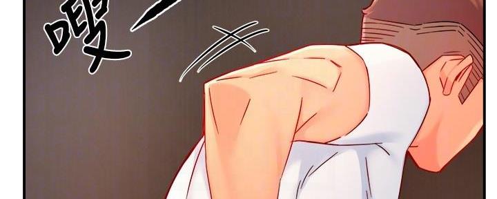 霸道上司面试我无删减在线观看漫画漫画,第84话2图