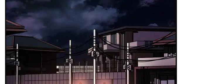 霸道上司面试我无删减在线观看漫画漫画,第80话1图