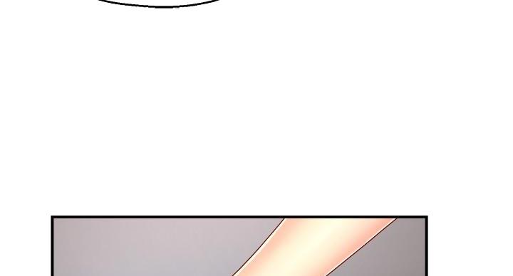 霸道上司面试我漫画,第102话2图