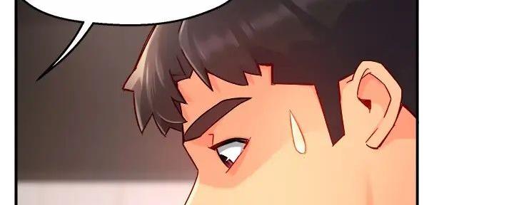 霸道上司面试我漫画,第91话2图