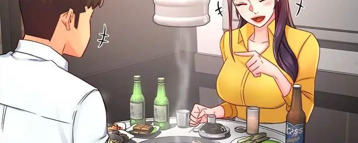 霸道上司面试我漫画,第97话2图