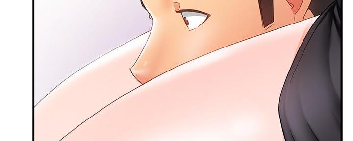 霸道上司面试我漫画,第25话2图