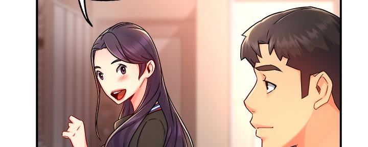 霸道上司面试我漫画,第72话1图
