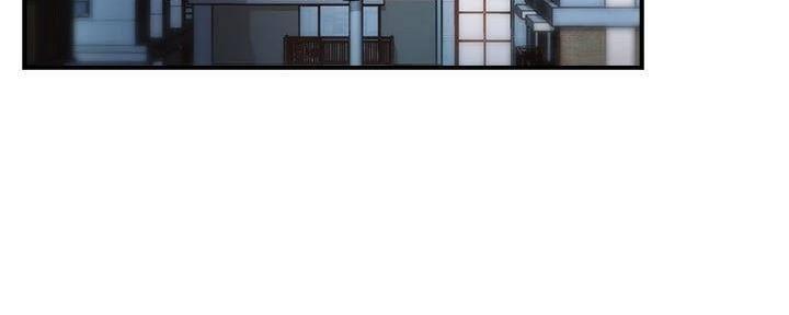 霸道上司面试我漫画,第98话2图
