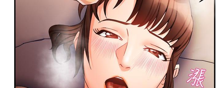 霸道上司面试我漫画,第30话1图