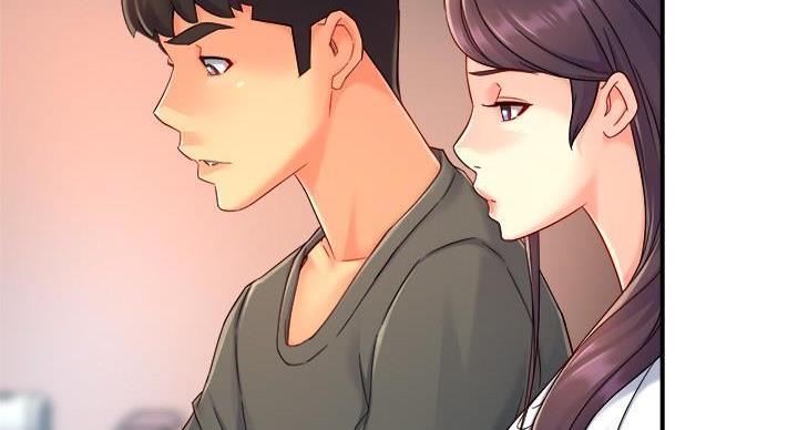 霸道上司面试我漫画,第105话1图