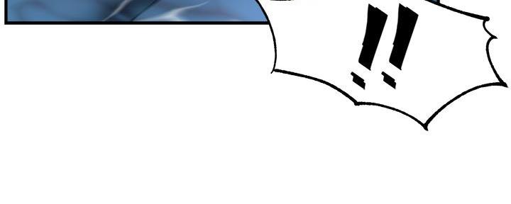 霸道上司面试我漫画,第40话1图