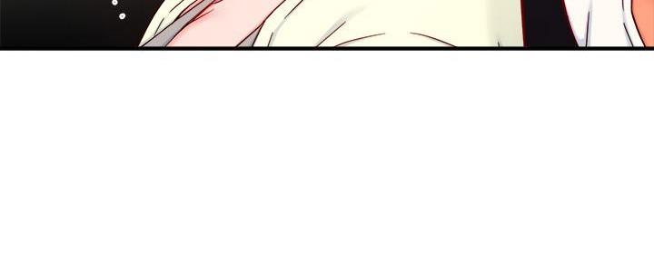 霸道上司面试我漫画,第83话1图