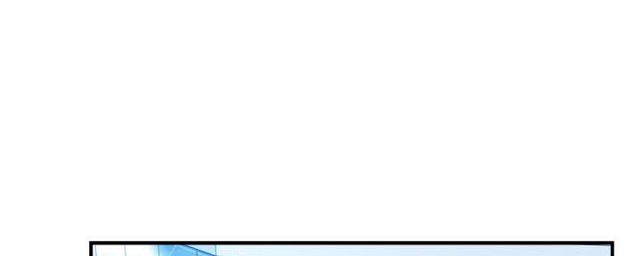 霸道上司面试我漫画,第58话2图