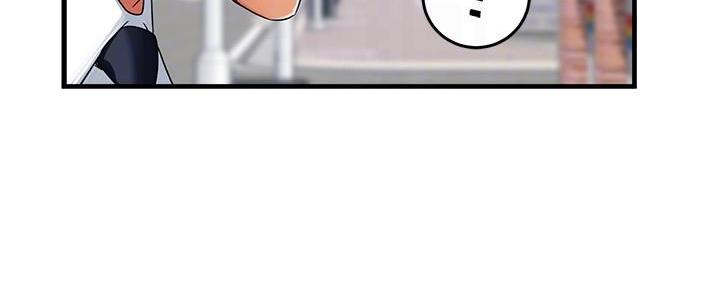 霸道上司面试我漫画,第21话2图