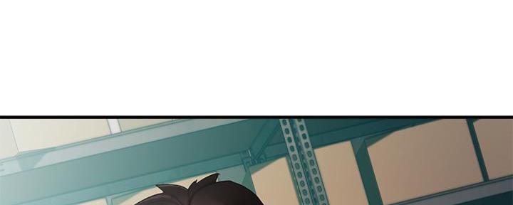 霸道上司面试我漫画,第25话2图