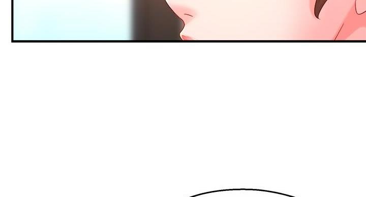 霸道上司面试我漫画,第107话1图