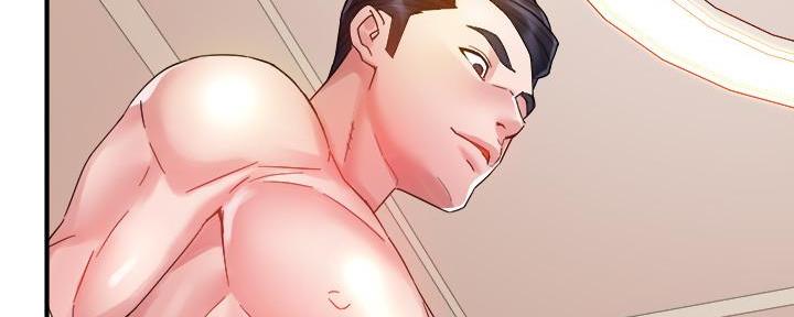 霸道上司面试我漫画,第37话2图