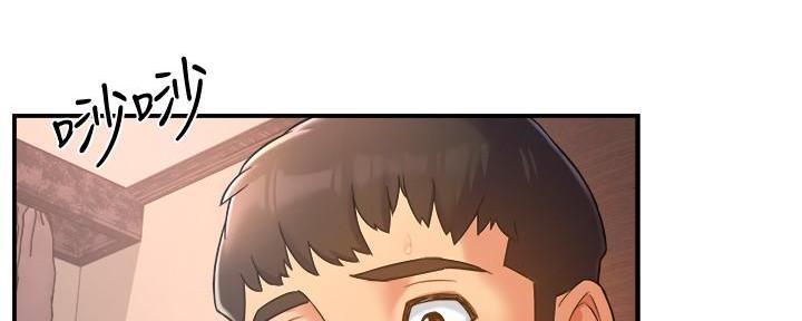 霸道上司面试我漫画,第42话1图