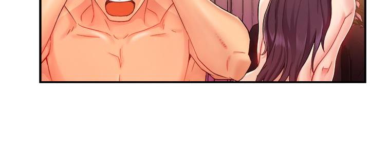 霸道上司面试我漫画,第43话1图