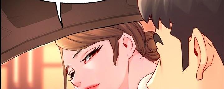 霸道上司面试我漫画,第86话1图
