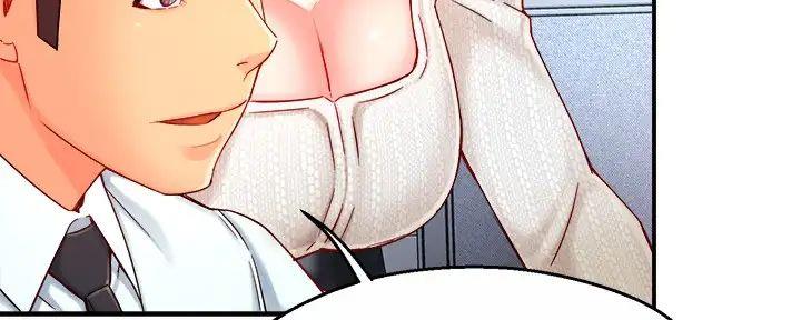 霸道上司面试我漫画,第89话1图