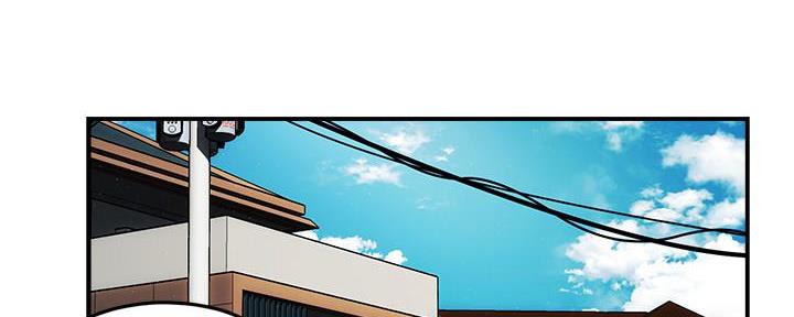 霸道上司面试我漫画,第30话1图