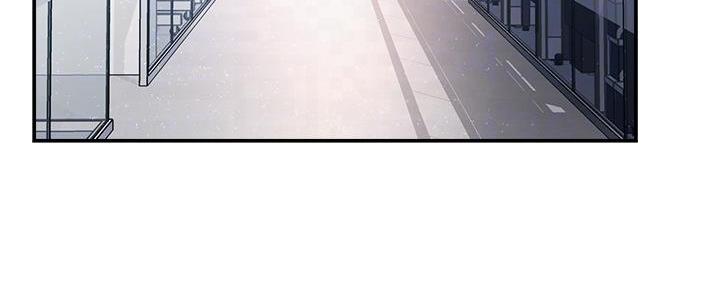 霸道上司面试我漫画,第76话2图