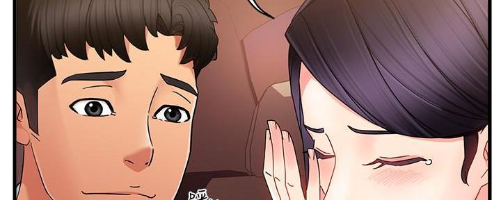 霸道上司面试我漫画,第20话2图