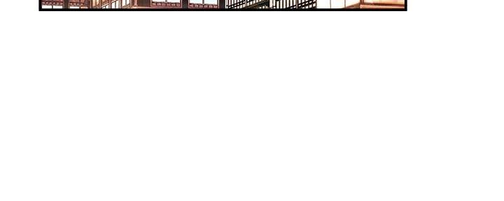 霸道上司面试我漫画,第87话2图