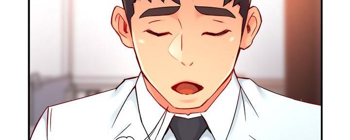 霸道上司面试我漫画,第76话2图