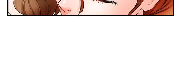 霸道上司面试我漫画,第25话1图