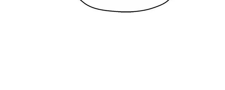 霸道上司面试我漫画,第93话2图