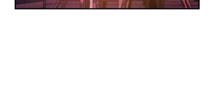 霸道上司面试我漫画,第35话1图