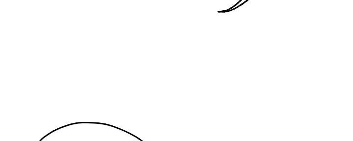 霸道上司面试我漫画,第44话2图