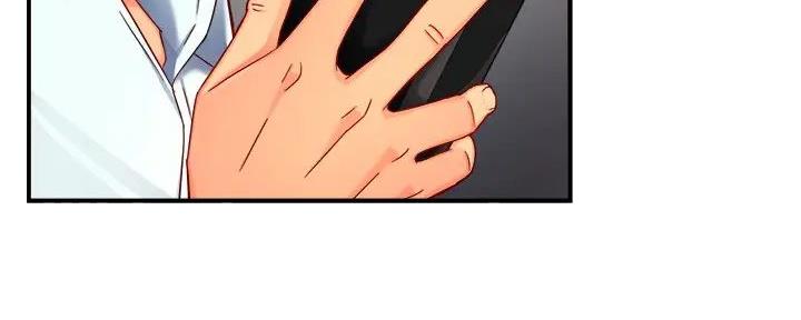 霸道上司面试我漫画,第96话2图
