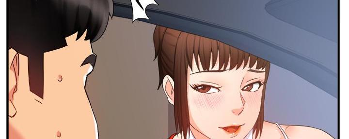 霸道上司面试我漫画,第30话2图