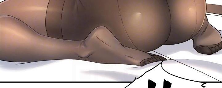 霸道上司面试我漫画,第43话2图