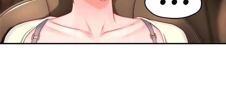 霸道上司面试我漫画,第86话2图