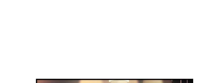 霸道上司面试我漫画,第27话1图