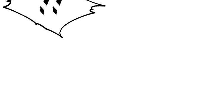 霸道上司面试我漫画,第85话1图