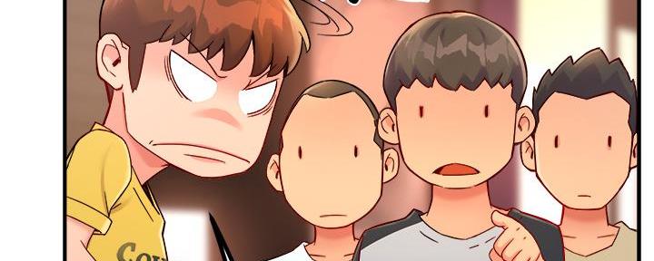 霸道上司面试我漫画,第68话2图