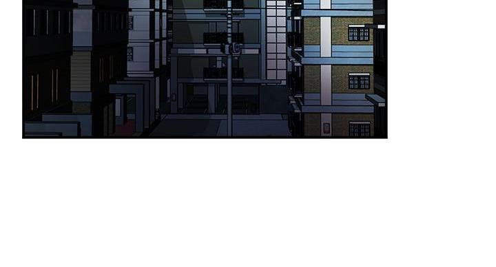 霸道上司面试我漫画,第101话2图