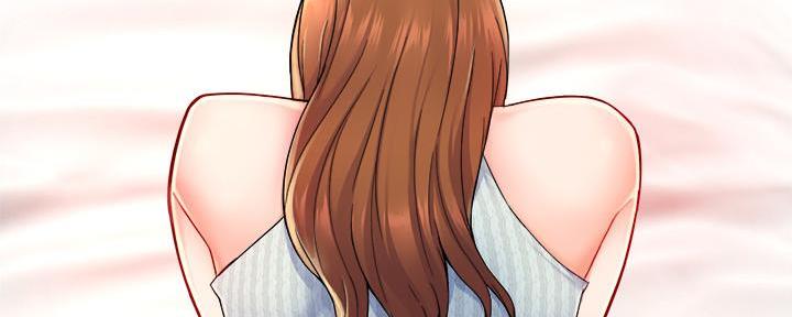 霸道上司面试我漫画,第60话1图