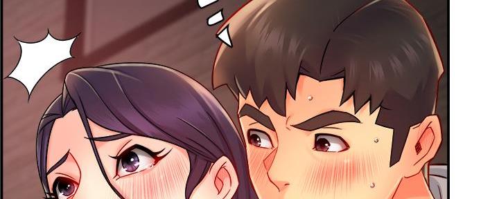 霸道上司面试我漫画,第74话1图