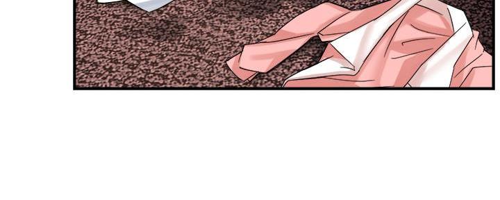 霸道上司面试我漫画,第40话2图