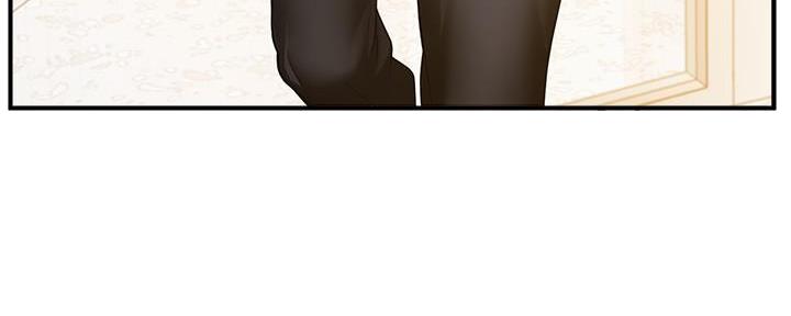 霸道上司面试我漫画,第11话1图