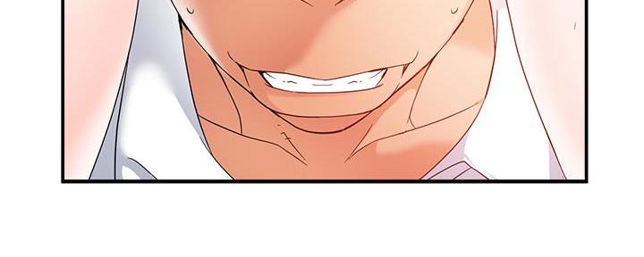 霸道上司面试我漫画,第25话2图