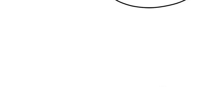 霸道上司面试我漫画,第30话2图
