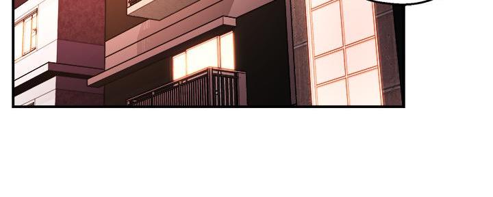 霸道上司面试我漫画,第72话1图
