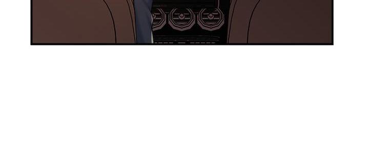 霸道上司面试我漫画,第86话2图