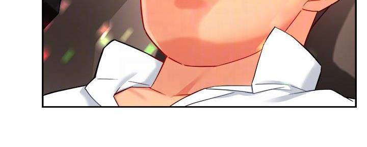 霸道上司面试我漫画,第67话1图
