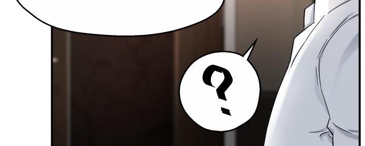 霸道上司面试我漫画,第66话2图