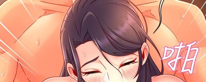 霸道上司面试我漫画,第100话1图